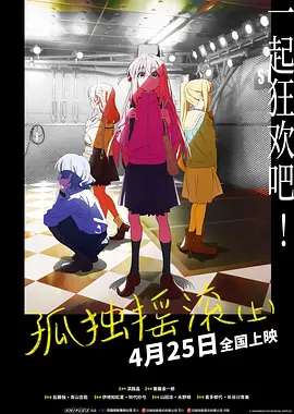 色狠狠综合